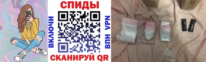 Купить где  Бежецк  АМФЕТАМИН 97% 