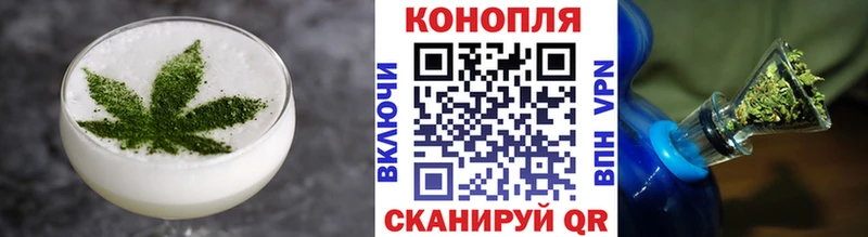 Canna-Cookies марихуана  Купить где  Бежецк 