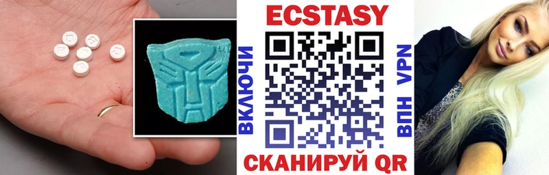 Купить закладки  Бежецк  Ecstasy Punisher 