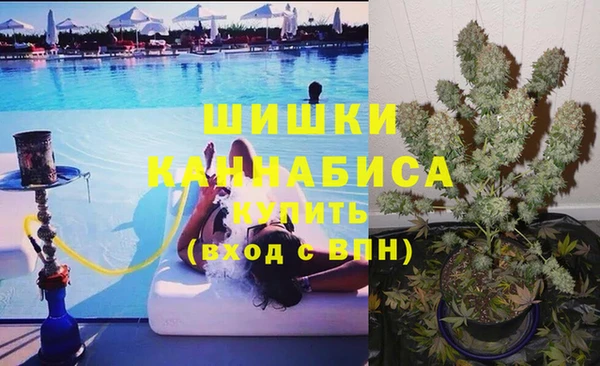 прущий лед Красноперекопск