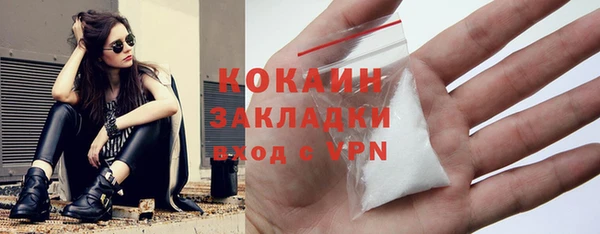 МДПВ Краснотурьинск