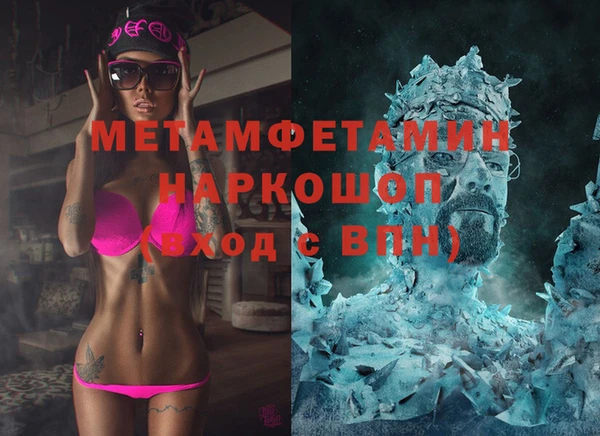 МДПВ Краснотурьинск
