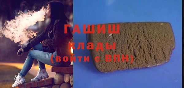 прущий лед Красноперекопск