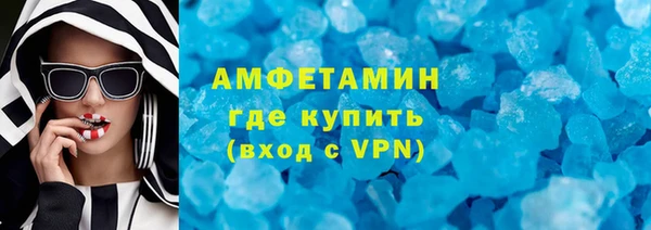МДПВ Краснотурьинск