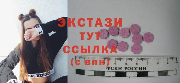 МДПВ Краснотурьинск