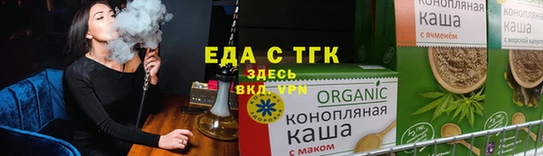МДПВ Краснотурьинск