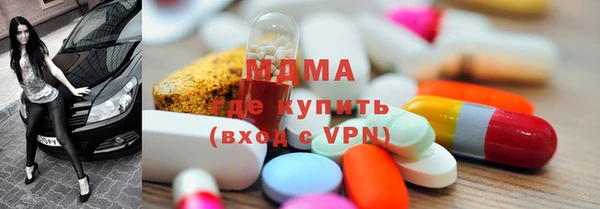 МДПВ Краснотурьинск