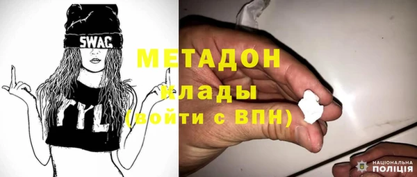 стаф Краснослободск