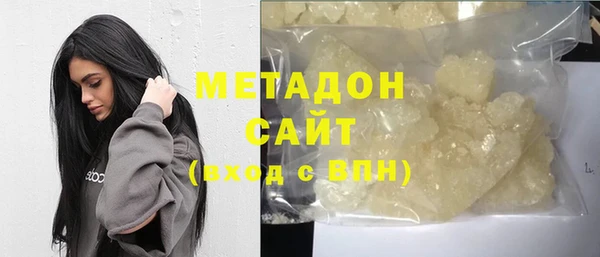МДПВ Краснотурьинск