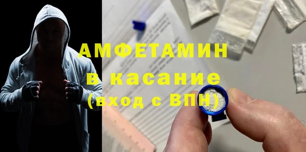 МДПВ Краснотурьинск