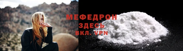 МДПВ Краснотурьинск