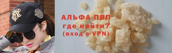 бутик Корсаков