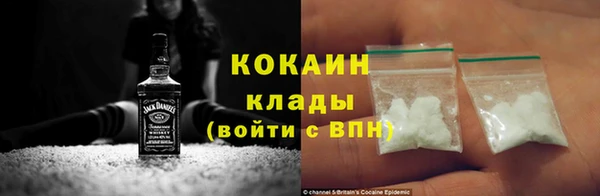 МДПВ Краснотурьинск