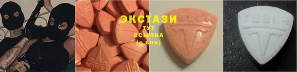 apvp Коряжма
