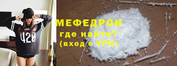 МДПВ Краснотурьинск
